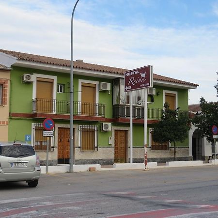 El Tejar Hostal Restaurante Reina מראה חיצוני תמונה