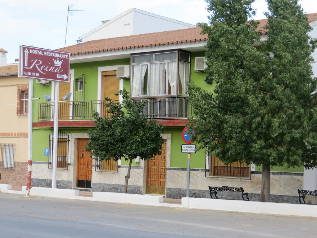 El Tejar Hostal Restaurante Reina מראה חיצוני תמונה