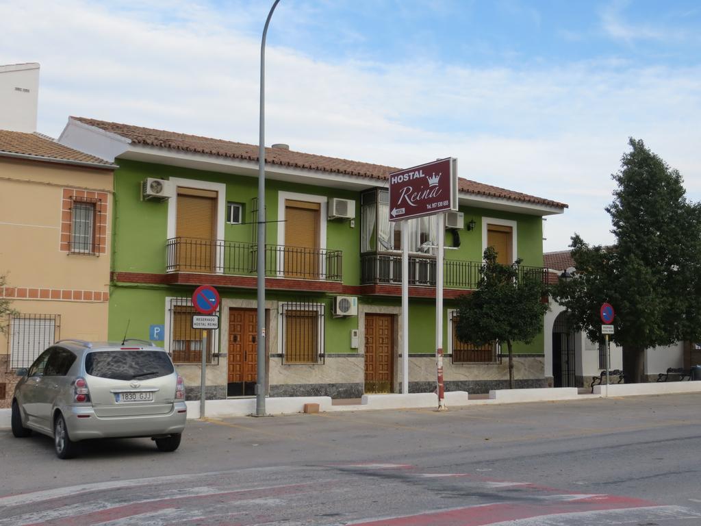 El Tejar Hostal Restaurante Reina מראה חיצוני תמונה